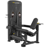 宝德龙 BU-1314 伸腿屈腿训练器