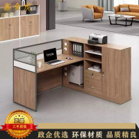 鑫金虎 屏风职员桌 L型单人位