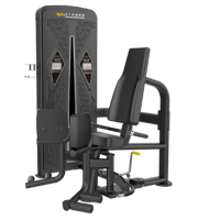 宝德龙 BU-017 站立小腿训练器