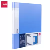 得力(deli) 5301ES单强力夹(蓝色) 单位:个