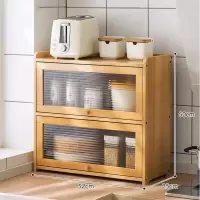 桌面收纳柜咖啡杯子收纳防尘置物架 52*25*50cm