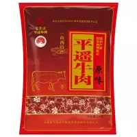 宝聚源平遥牛肉熟食熟牛肉酱卤牛肉独立包装休闲零食25g*1袋