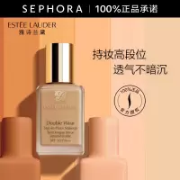 雅诗兰黛DW持妆粉底液30ml