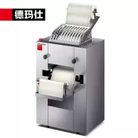 德玛仕 DEMASHI 压面机 商用厨房MT50-2(带两把方刀)