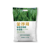 金沙河 小麦粉 家用 多用途 2.5kg (单位:袋)