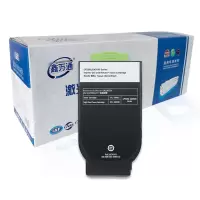 鑫万通CTL-350KH 粉盒适用奔图CP2500DN(智享版)/CM7000FDN 激光打印机硒鼓CTL-350KH