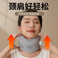 和正颈托按摩器 HZ-U5 颈部按摩器