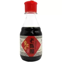 宝聚源老陈醋经年陈酿炒菜食醋调味品老陈醋160ml