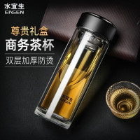 水宜生水晶玻璃杯G710 400ML 雅士黑