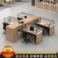 鑫金虎 屏风职员桌工位桌 T型四人位