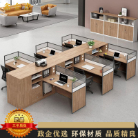 鑫金虎 屏风职员桌工位桌 T型六人位
