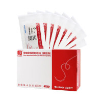 卫士非吸收性真丝缝合线 不带针3-0号 单位/盒