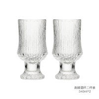 iittala极冻系列北欧威士忌酒杯高脚杯玻璃杯洋酒杯子 极冻系列高脚酒对杯34cl