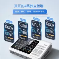 白医生 中频脉冲电治疗仪家用腰肌劳损按摩器[2025升级旗规款]801尊贵版