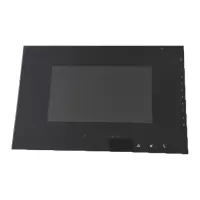 九天星(X) 楼宇可视对讲7寸分机 WA7S-212CS7
