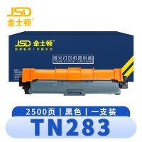 金士顿 硒鼓TN283 支