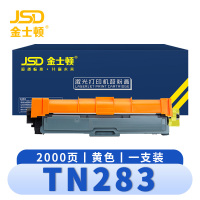 金士顿 硒鼓TN283黄 支