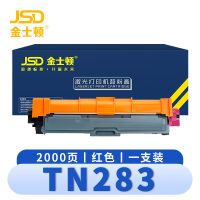 金士顿 硒鼓TN283红 支