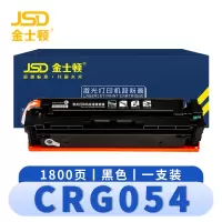 金士顿 硒鼓CRG054 支