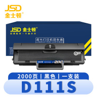 金士顿 硒鼓D111S 支