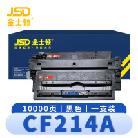 金士顿 硒鼓CF214A 支