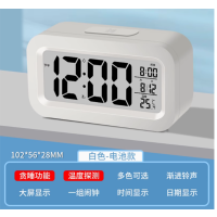 中锐智采 桌面闹钟