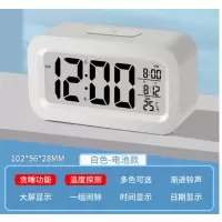 中锐智采 桌面闹钟