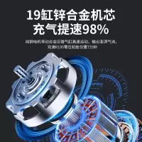 尤利特(uleete)多功能车载充气泵无线便携打气泵电动汽车 新合金智能无线充气泵4种模式 YD-397