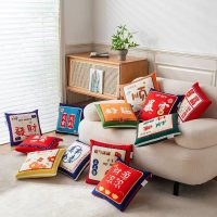 悠梦嘉居吉祥安康抱枕被 YZ-14820 图案随机