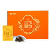 林飞应2018福鼎寿眉白茶