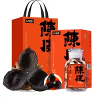 杞里香(QiLiXiang)新会老陈皮250g (单位:盒)
