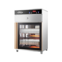 康宝(canbo) ZTP168-CS2 消毒柜 家用 立式 商用保洁柜 厨房餐具茶杯商用多功能配餐柜 138升一星级