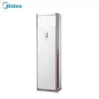 美的(Midea) KFR-120LW/BSDN8Y-PA401(2)A 立柜式空调 5匹 二级能效 冷暖空调