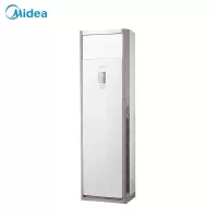 美的 KFR-72LW/BSDN8Y-PA401(3)A 柜式空调 3匹新三级能效变频冷暖商用空调柜机 380V