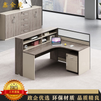 鑫金虎 屏风职员桌工位桌L型单人位