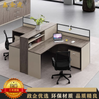 鑫金虎 屏风职员桌工位桌 T型双人位