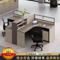 鑫金虎 屏风职员桌工位桌 T型双人位