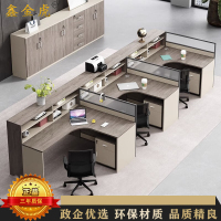鑫金虎 屏风职员桌工位桌 F型三人位