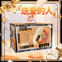 和正膝盖按摩器 HZ-KNEE-2 膝盖按摩器膝部按摩仪