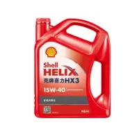 壳牌 机油矿物质机油15w-40(15w40) API SL级 4L 红壳HX3 1桶