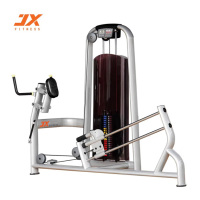 军霞(JUNXIA) JX-812 大腿伸展训练 健身训练器材