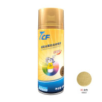 加榜 漆师傅自喷漆 金色 400ml