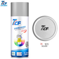 加榜 漆师傅自喷漆 耐高温 银色 450ml