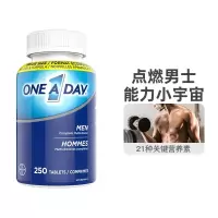 拜耳ONEADAY复合维生素男士200片补锌补矿物质