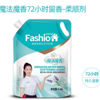 时尚优家 魔法魔香薰衣草+风铃香,除菌除螨柔顺剂2.18kg 8200