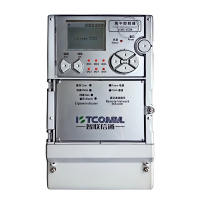 智联信通/IOTCOMM 灯光控制器 集中控制器 8路 LCD 道路景观照明 一台