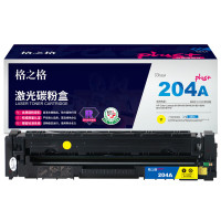 格之格NT-CY204FYPLUS+ 医疗彩超版 适用:HPColorLaserjetM154A/M154NW,M180/180N,打印量:900页,颜色:黄