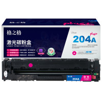 格之格NT-CY204FMPLUS+ 医疗彩超版 适用:HPColorLaserjetM154A/M154NW,M180/180N,打印量:900页,颜色:红