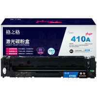 格之格CF410硒鼓黑色NT-CHF410FBKplus+适用惠普M452DW M452DN M452NW M477FDW打印机硒鼓