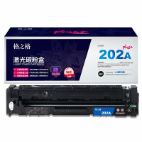 格之格202a硒鼓高品质适用惠普m281fdw硒鼓m254dw M254NW M281FDN M280NW cf500a硒鼓